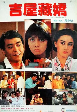 午夜视频在线免费观看